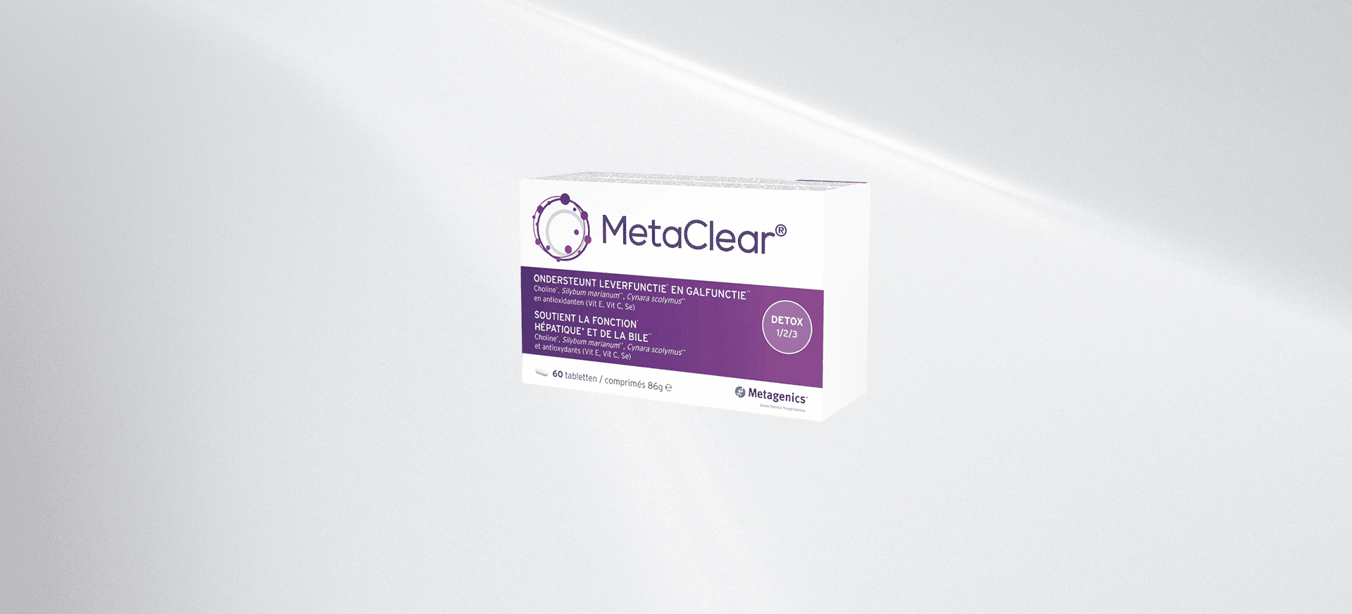 metaclear-metagenics